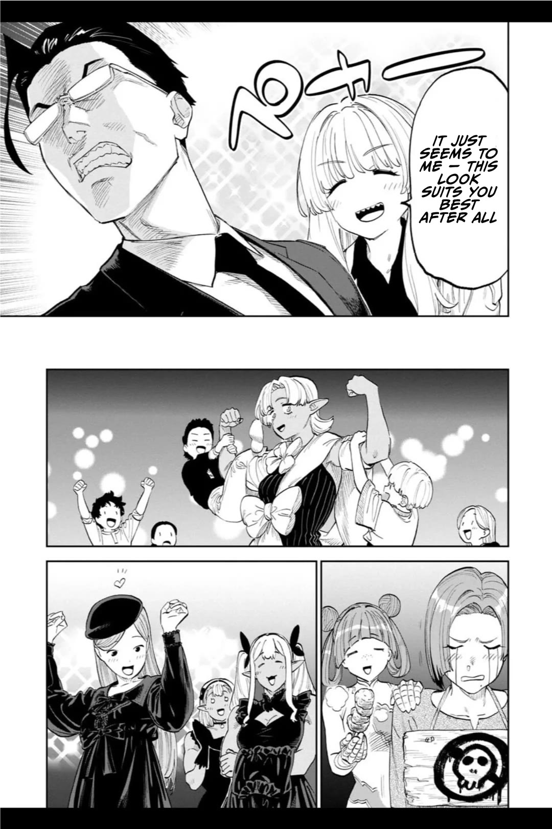 Fantasy Bishoujo Juniku Ojisan to chapter 201 page 9