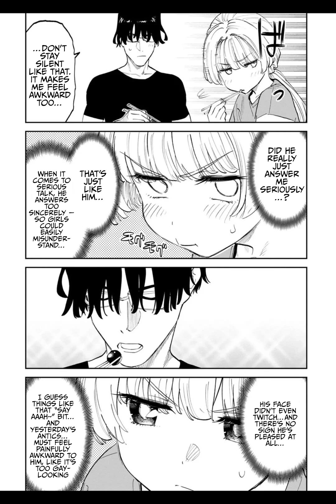 Fantasy Bishoujo Juniku Ojisan to chapter 202 page 8