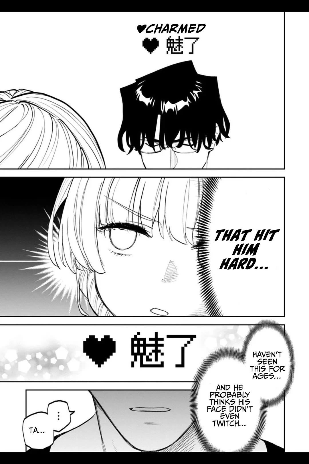Fantasy Bishoujo Juniku Ojisan to chapter 202 page 9