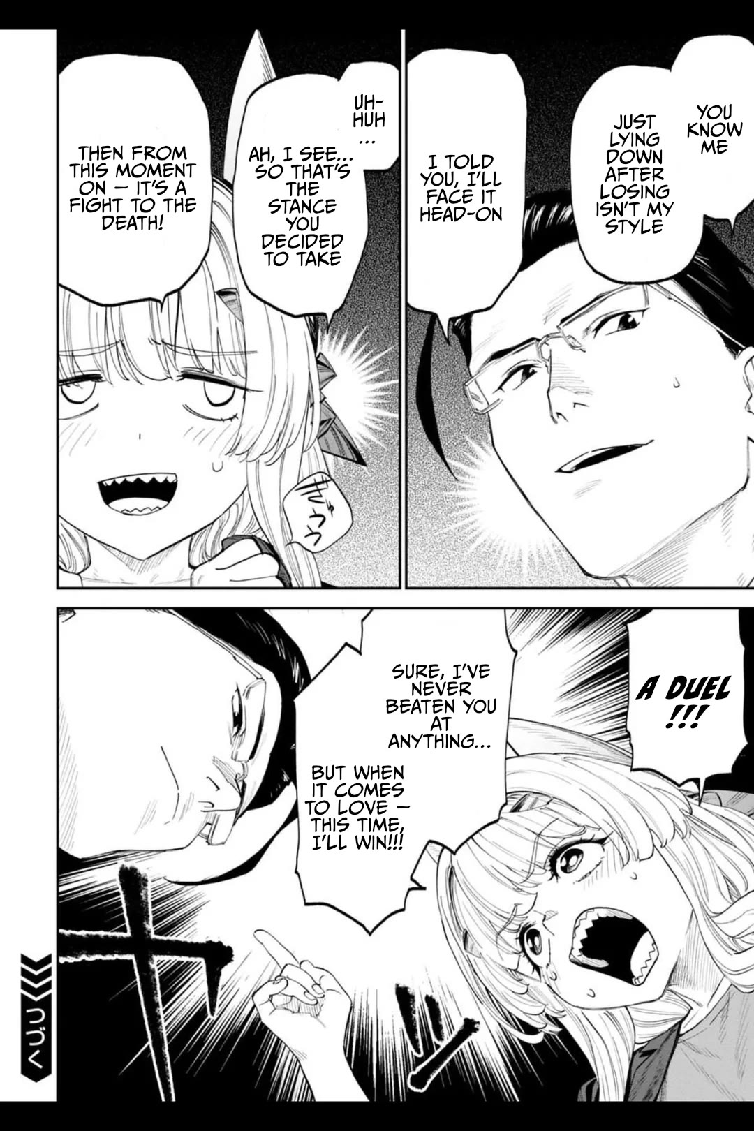 Fantasy Bishoujo Juniku Ojisan to chapter 203 page 10