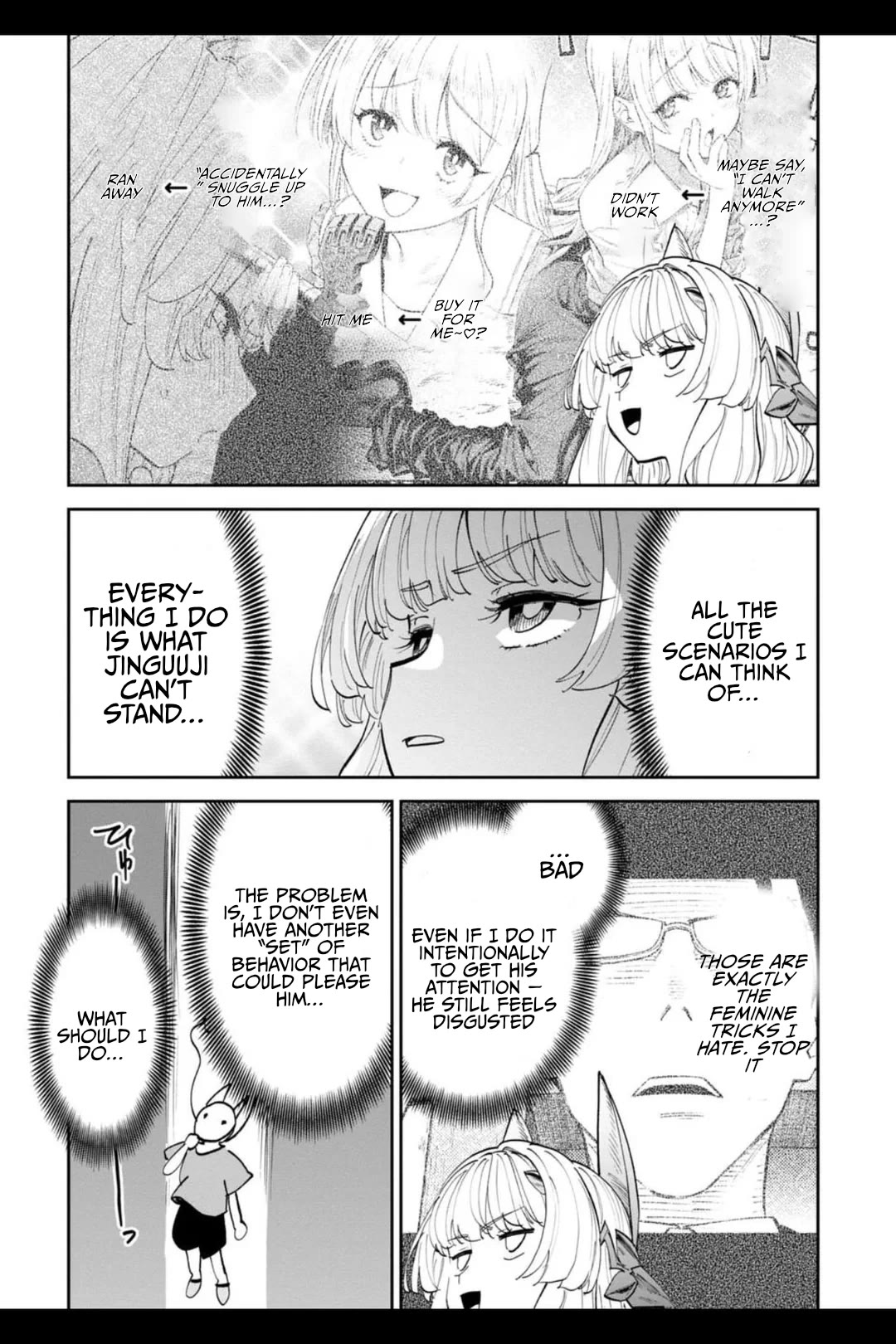 Fantasy Bishoujo Juniku Ojisan to chapter 204 page 6