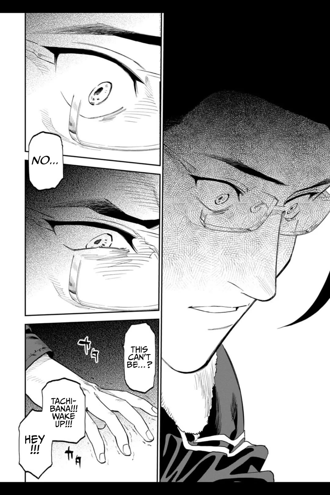 Fantasy Bishoujo Juniku Ojisan to chapter 208 page 2