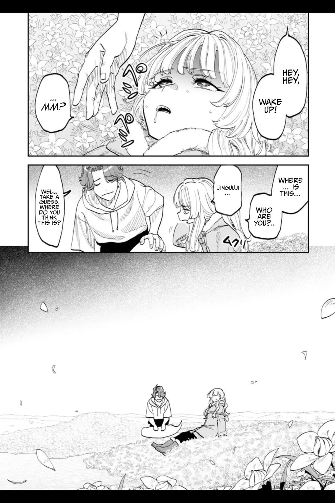 Fantasy Bishoujo Juniku Ojisan to chapter 208 page 7