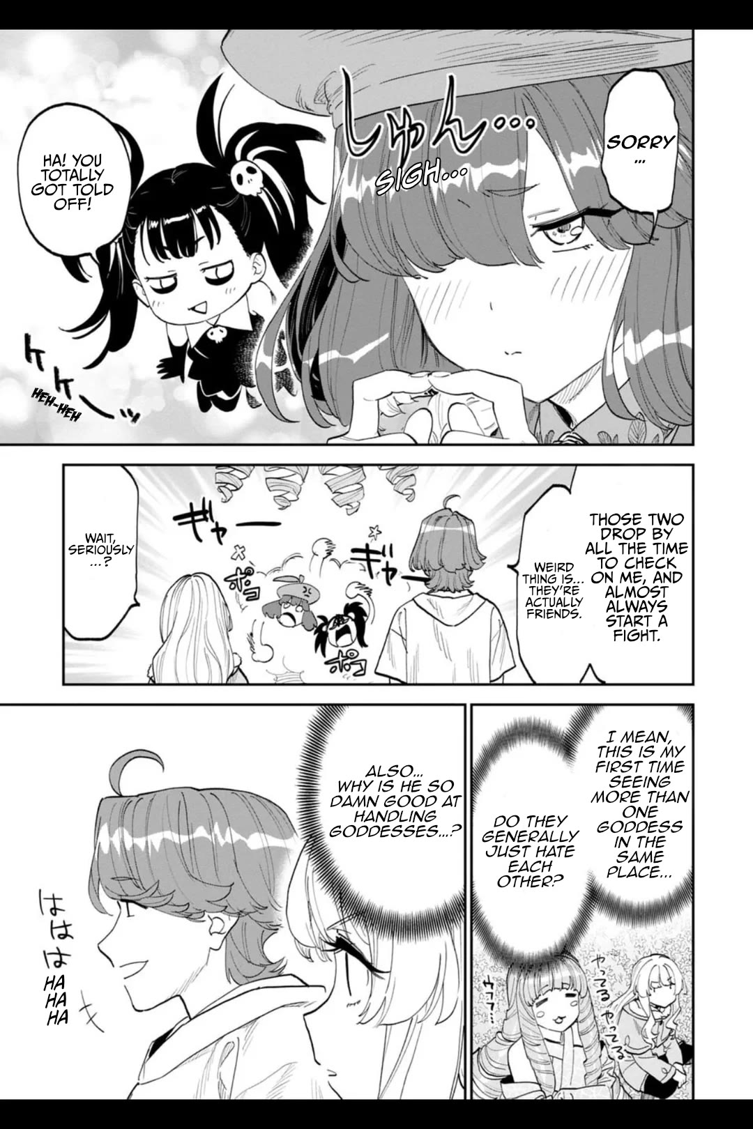 Fantasy Bishoujo Juniku Ojisan to chapter 209 page 11