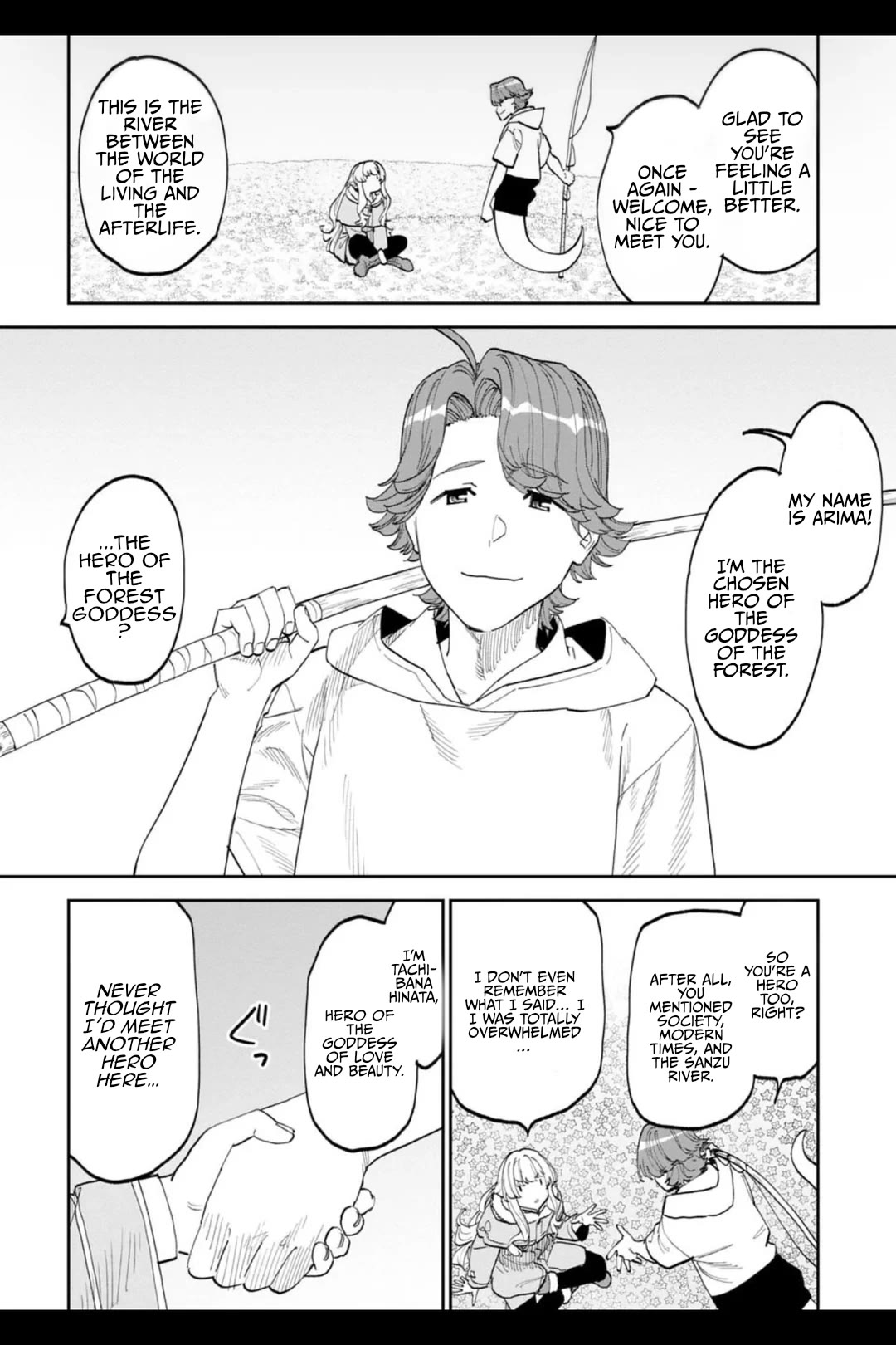 Fantasy Bishoujo Juniku Ojisan to chapter 209 page 8