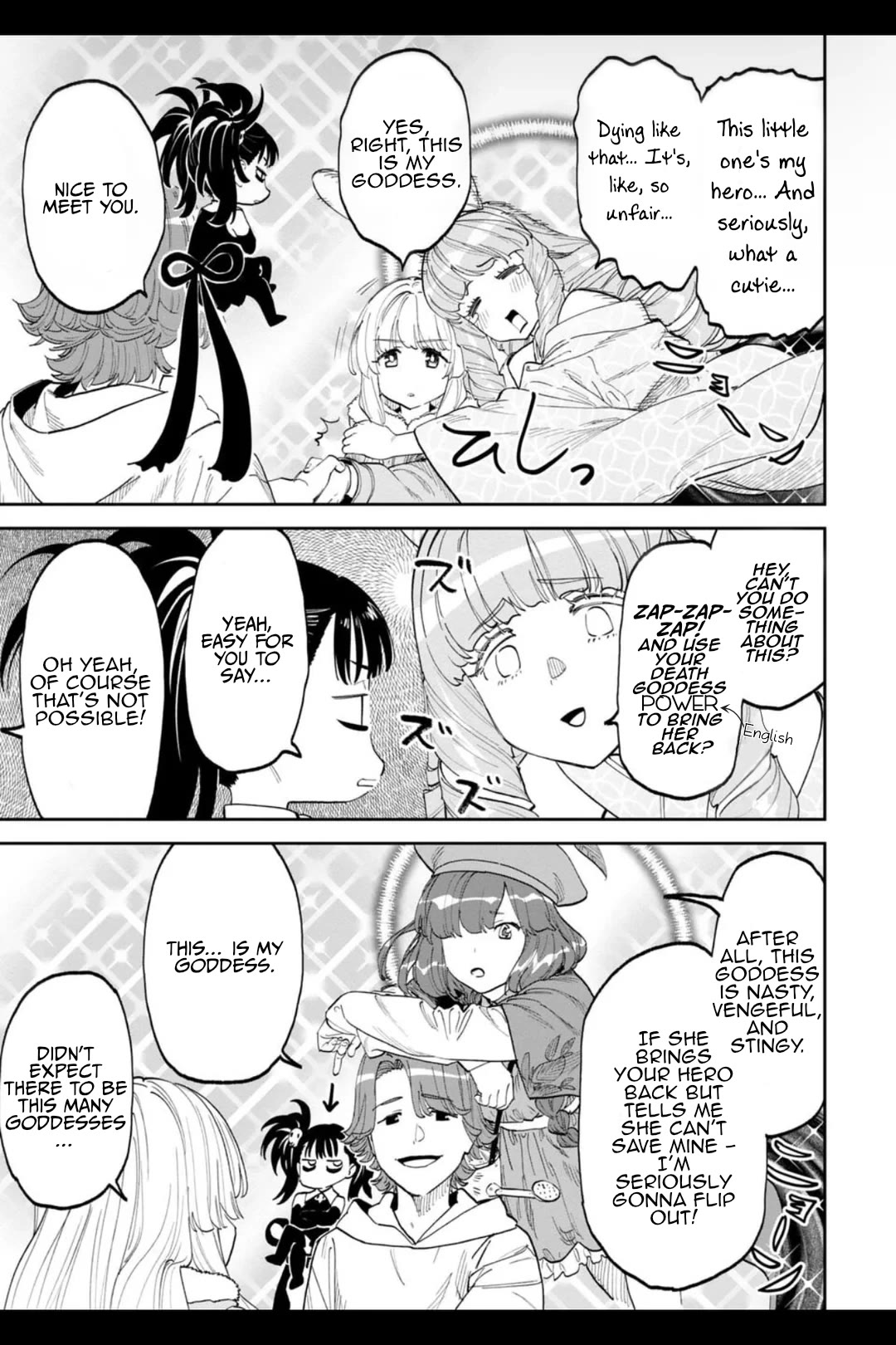 Fantasy Bishoujo Juniku Ojisan to chapter 209 page 9