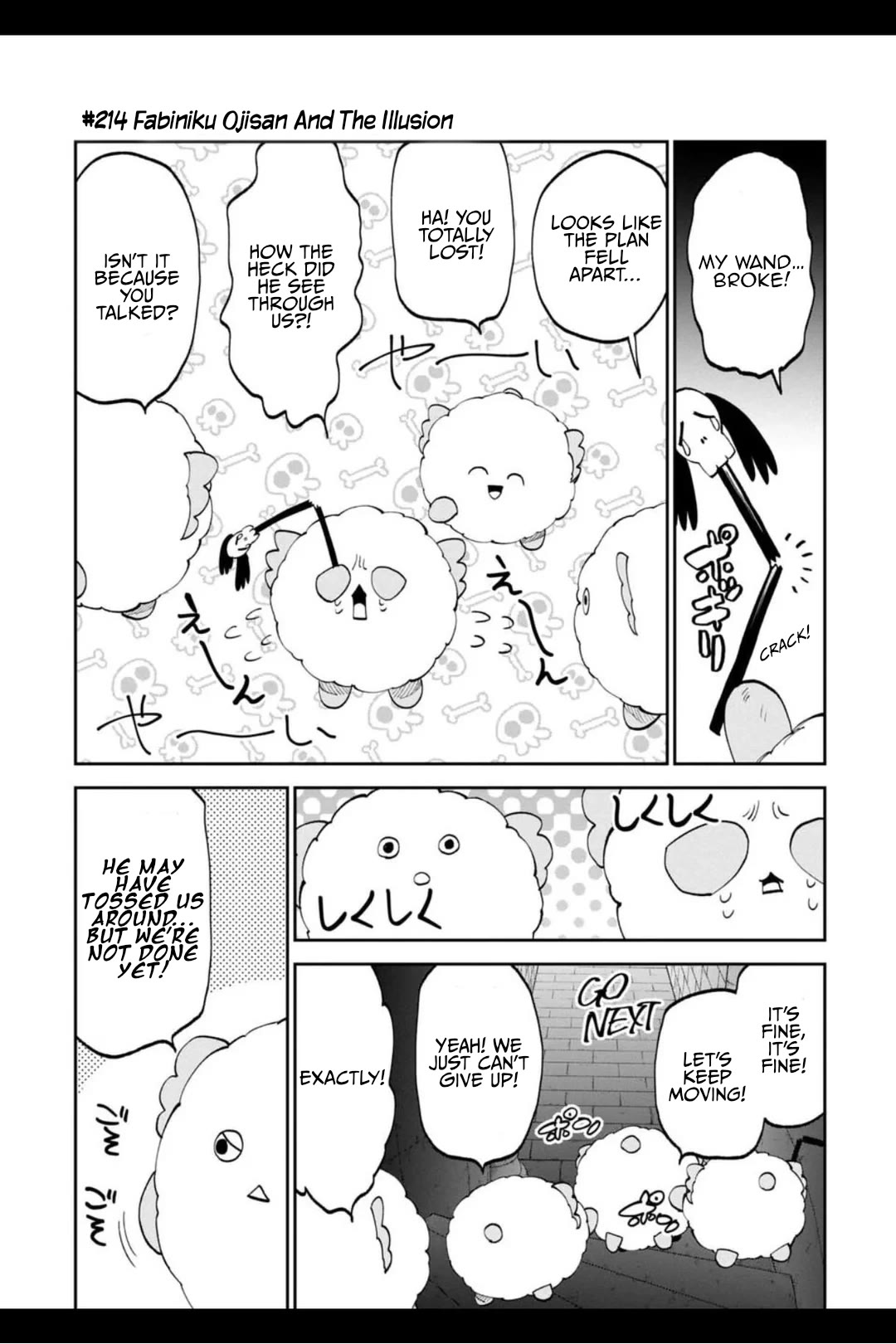 Fantasy Bishoujo Juniku Ojisan to chapter 214 page 1