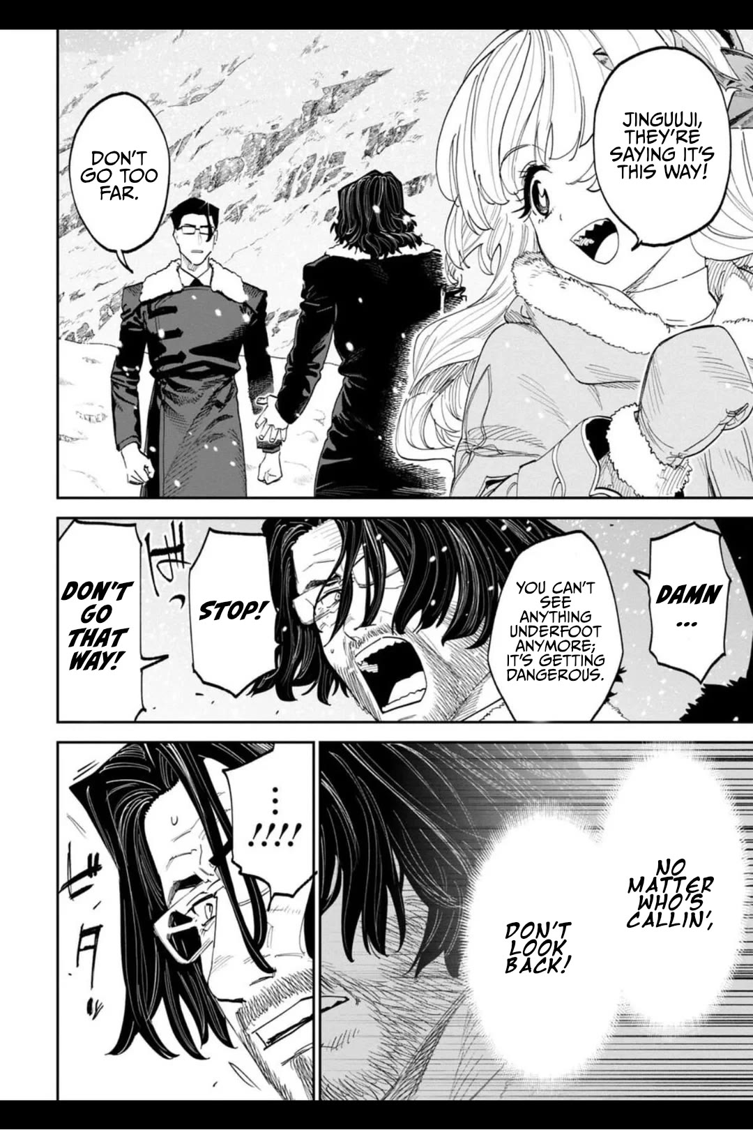 Fantasy Bishoujo Juniku Ojisan to chapter 214 page 8