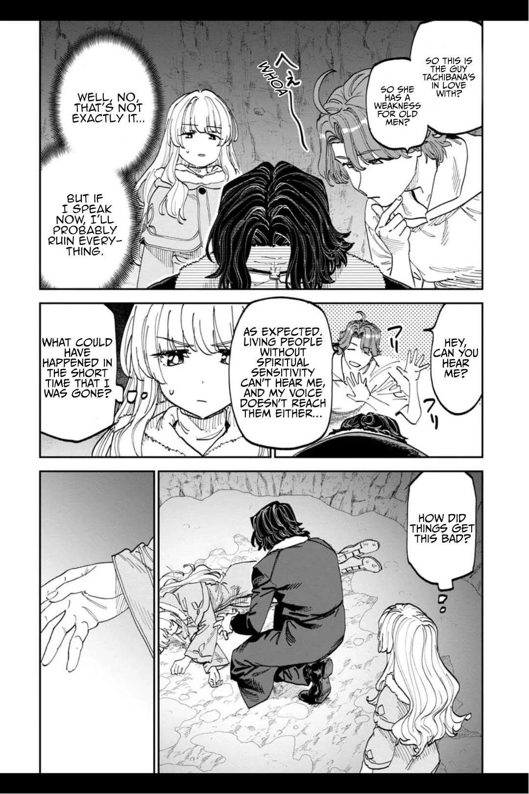 Fantasy Bishoujo Juniku Ojisan to chapter 215 page 2