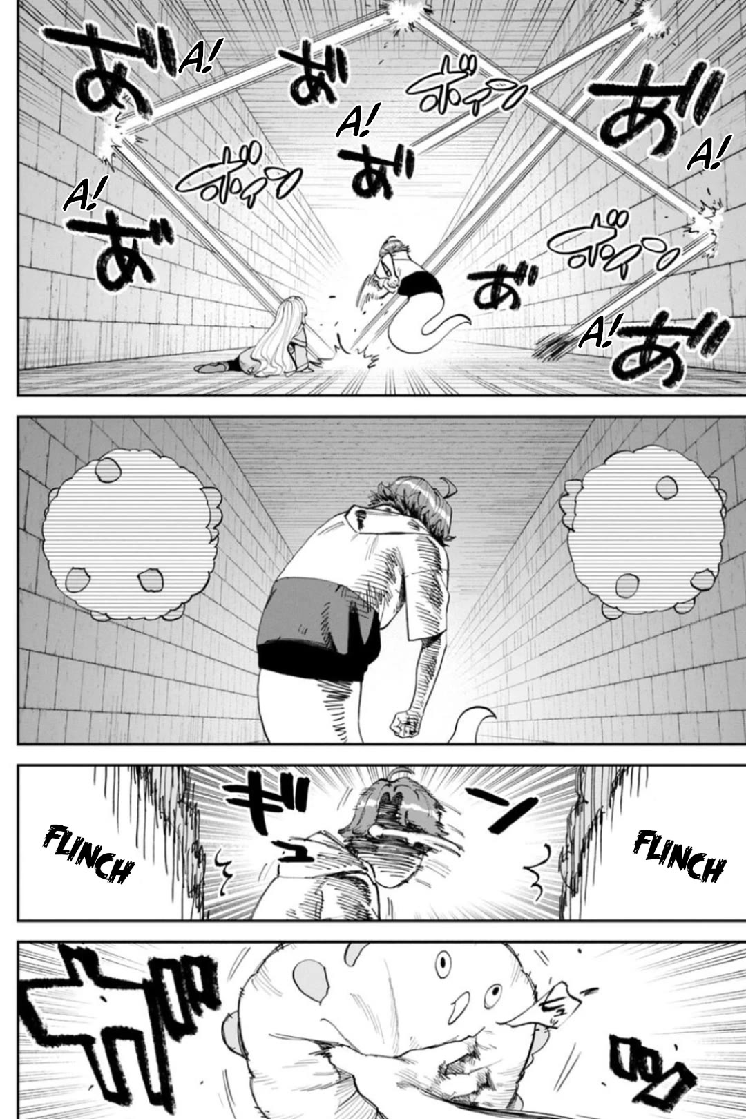 Fantasy Bishoujo Juniku Ojisan to chapter 219 page 8