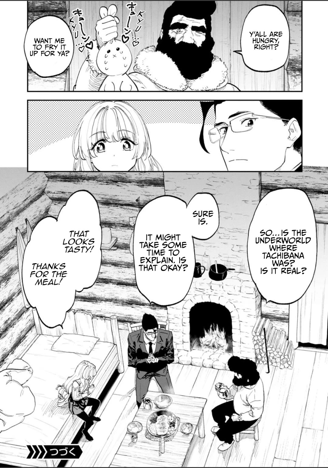 Fantasy Bishoujo Juniku Ojisan to chapter 221 page 16