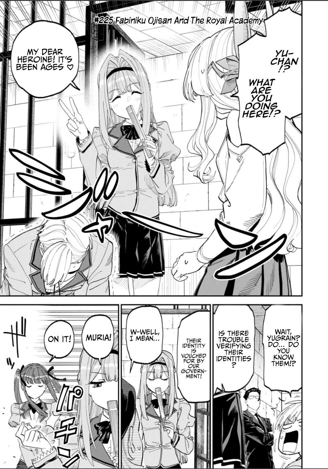 Fantasy Bishoujo Juniku Ojisan to chapter 225 page 1