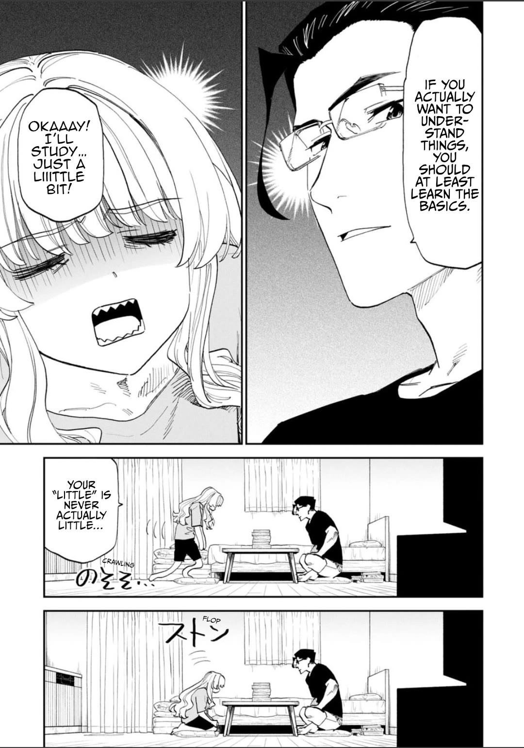 Fantasy Bishoujo Juniku Ojisan to chapter 225 page 13