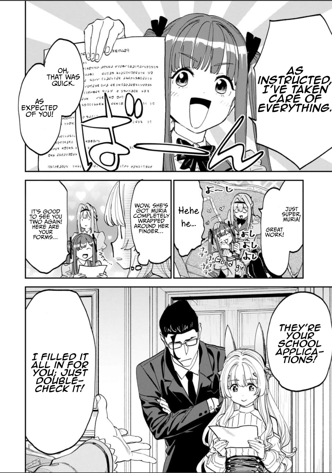 Fantasy Bishoujo Juniku Ojisan to chapter 225 page 6