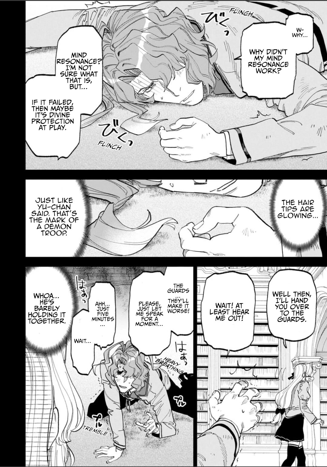 Fantasy Bishoujo Juniku Ojisan to chapter 227 page 8