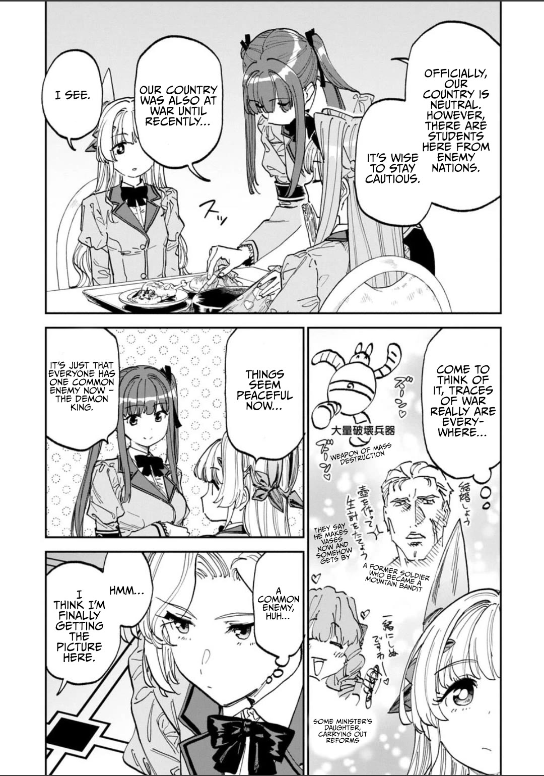 Fantasy Bishoujo Juniku Ojisan to chapter 228 page 9
