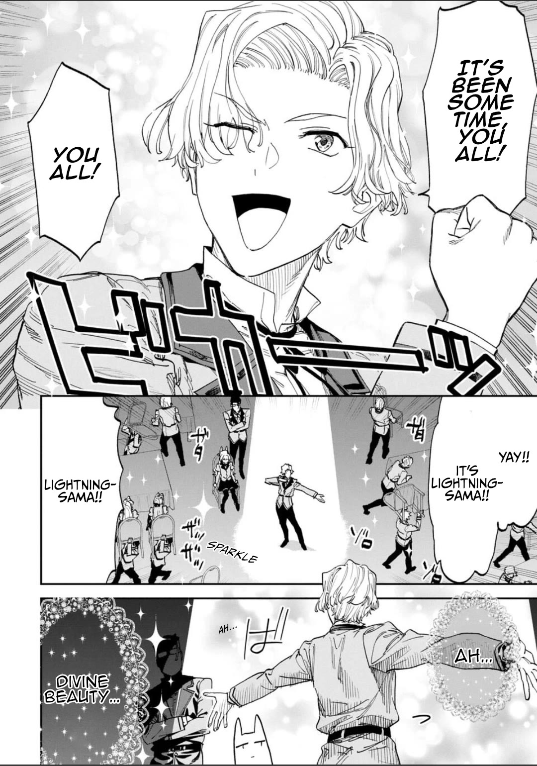 Fantasy Bishoujo Juniku Ojisan to chapter 229 page 10