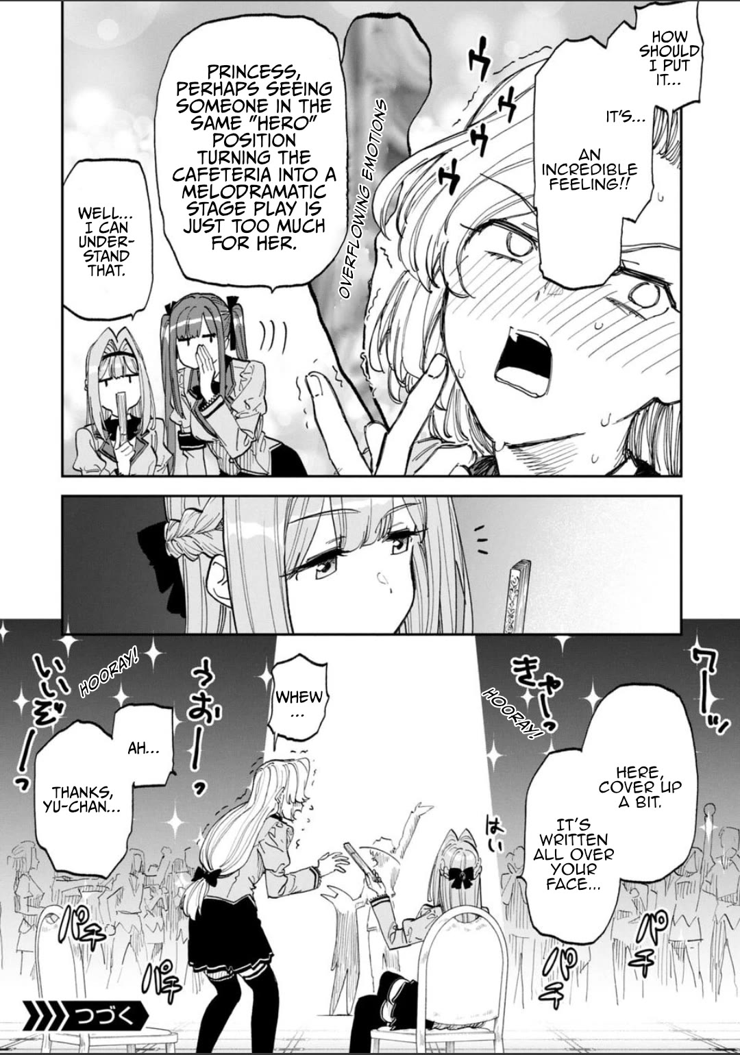 Fantasy Bishoujo Juniku Ojisan to chapter 229 page 13