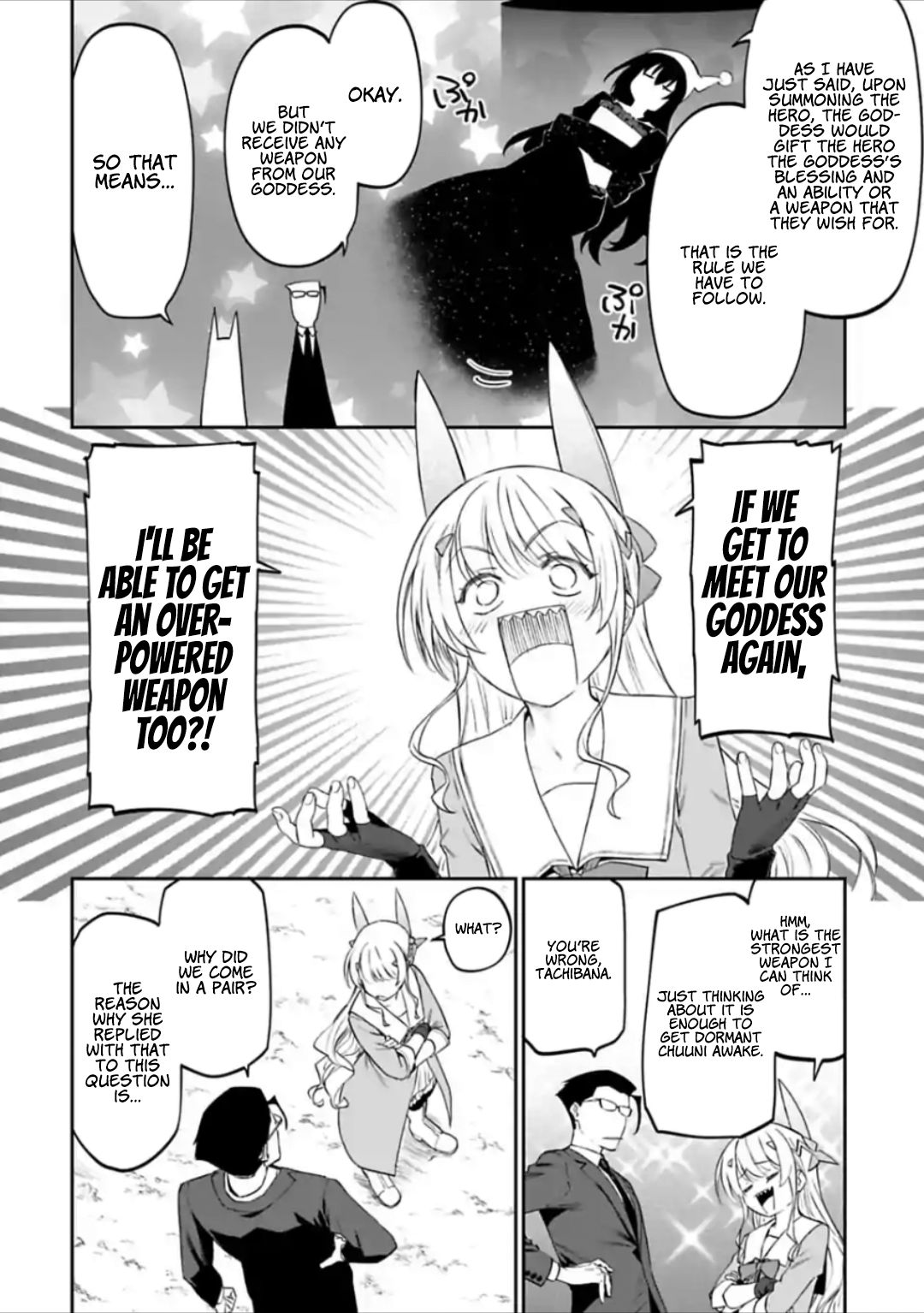 Fantasy Bishoujo Juniku Ojisan to chapter 23 page 10