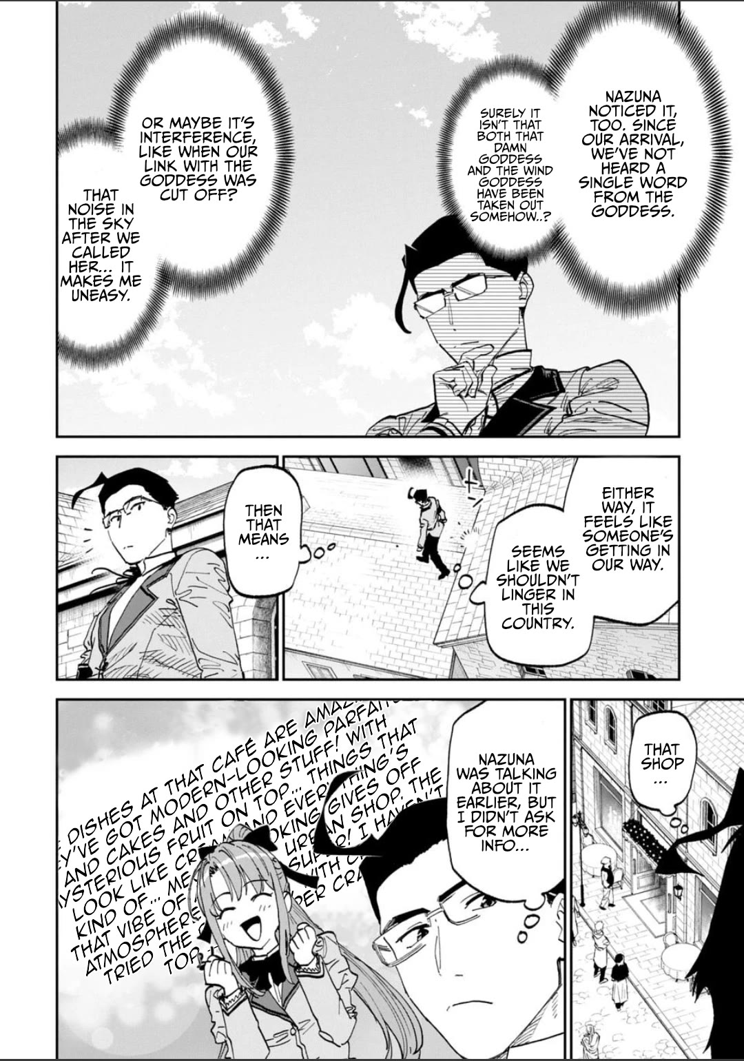 Fantasy Bishoujo Juniku Ojisan to chapter 231 page 6