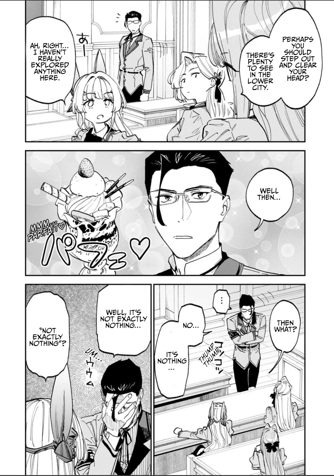 Fantasy Bishoujo Juniku Ojisan to chapter 231 page 8