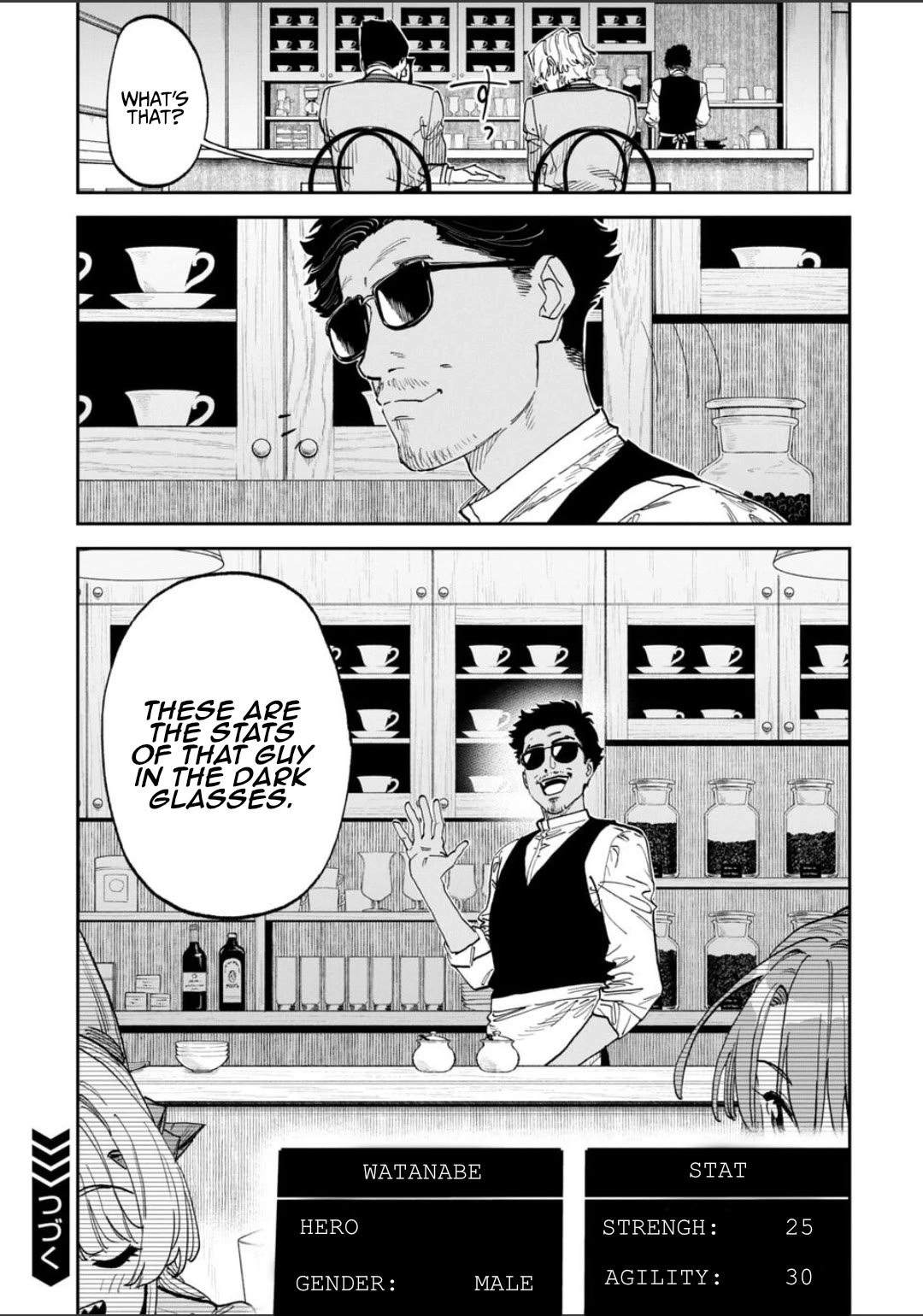 Fantasy Bishoujo Juniku Ojisan to chapter 232 page 17