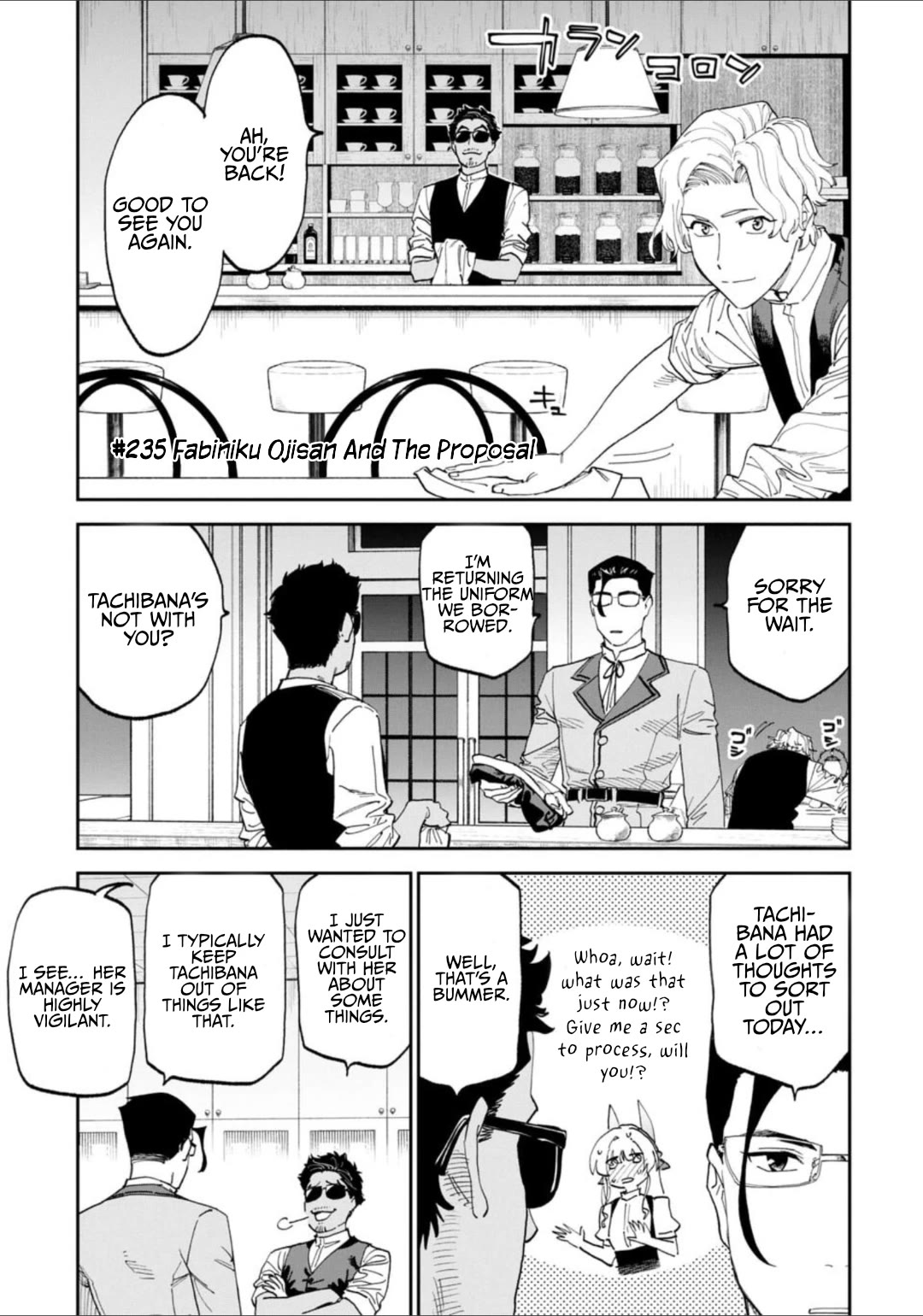 Fantasy Bishoujo Juniku Ojisan to chapter 235 page 1