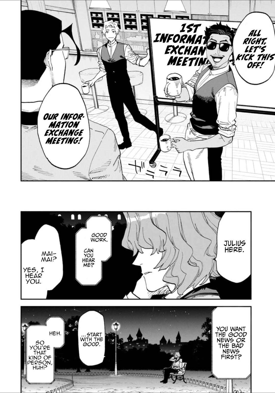 Fantasy Bishoujo Juniku Ojisan to chapter 235 page 2