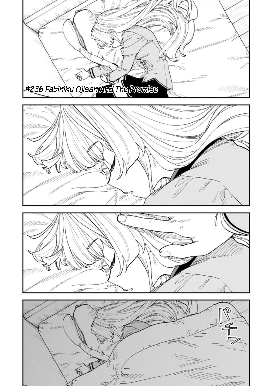 Fantasy Bishoujo Juniku Ojisan to chapter 236 page 1