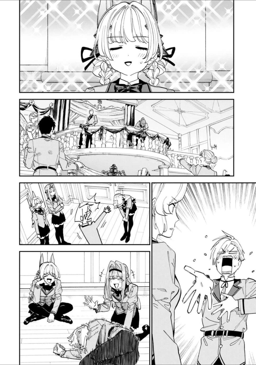 Fantasy Bishoujo Juniku Ojisan to chapter 236 page 6