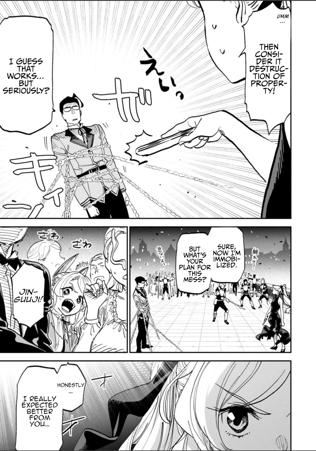 Fantasy Bishoujo Juniku Ojisan to chapter 239 page 5