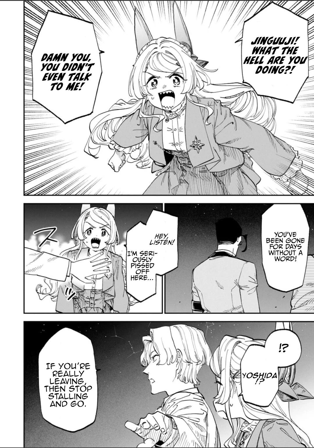 Fantasy Bishoujo Juniku Ojisan to chapter 240 page 4