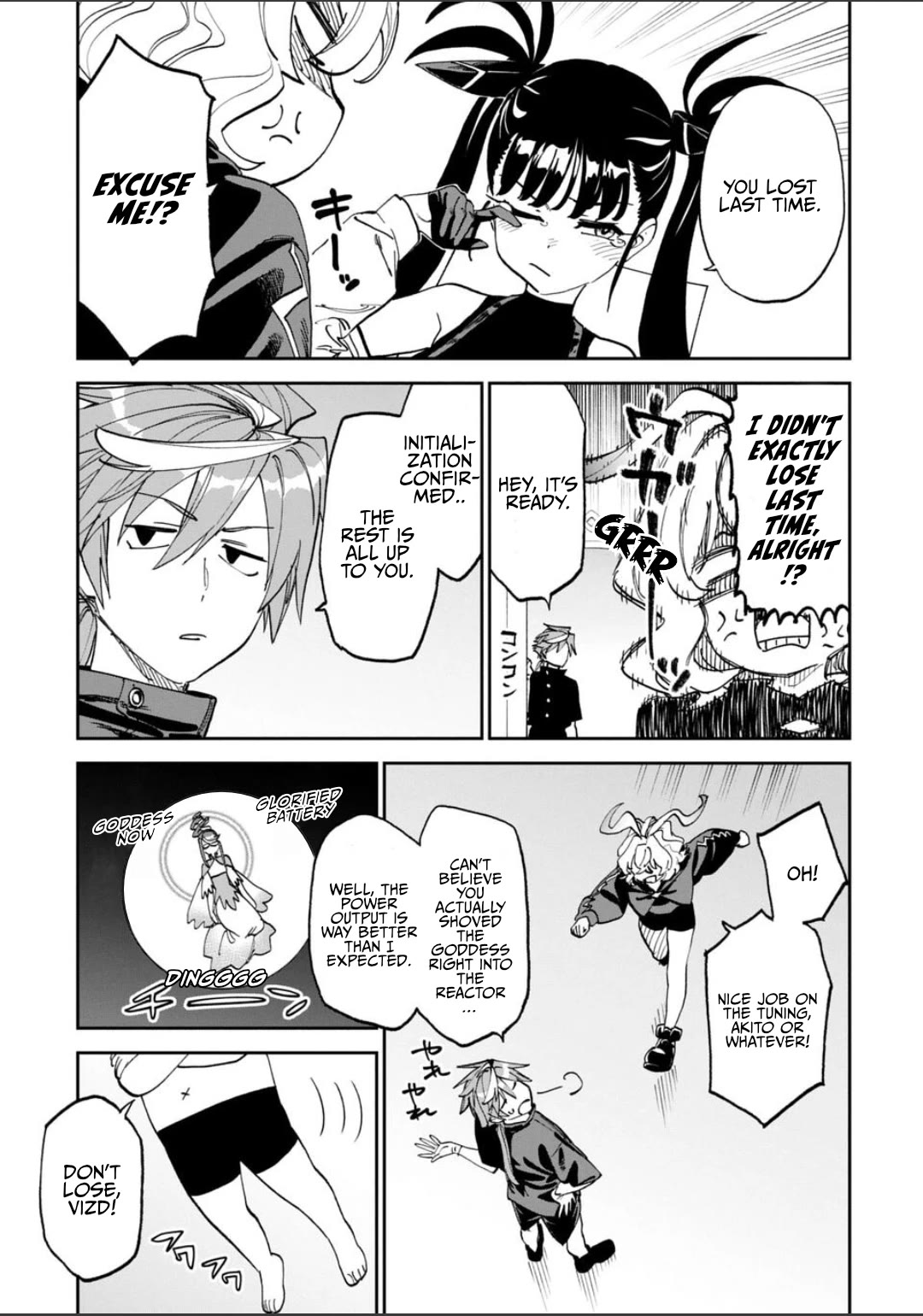 Fantasy Bishoujo Juniku Ojisan to chapter 242 page 5