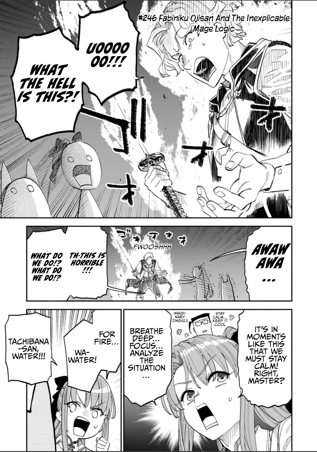 Fantasy Bishoujo Juniku Ojisan to chapter 246 page 1