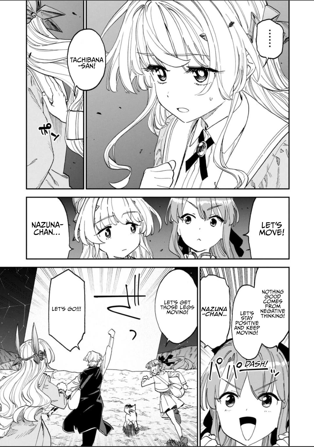Fantasy Bishoujo Juniku Ojisan to chapter 246 page 7