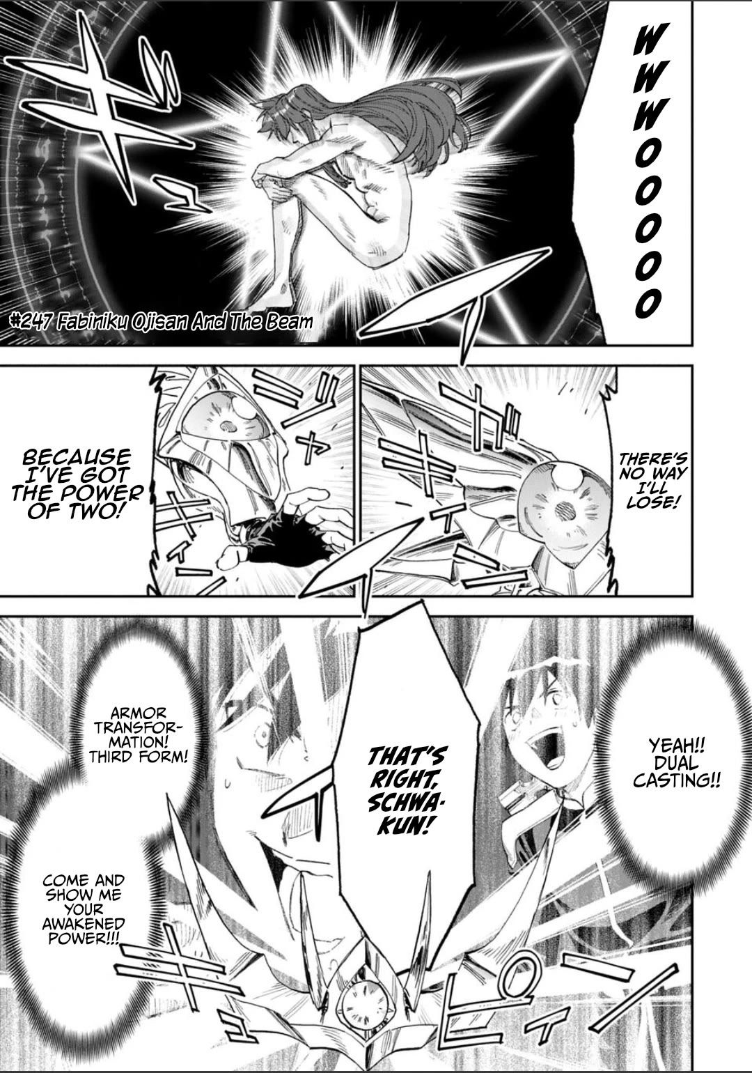Fantasy Bishoujo Juniku Ojisan to chapter 247 page 1