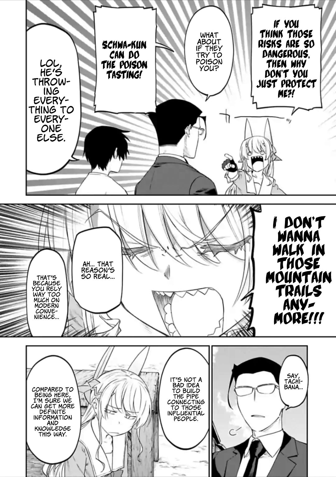 Fantasy Bishoujo Juniku Ojisan to chapter 25 page 4