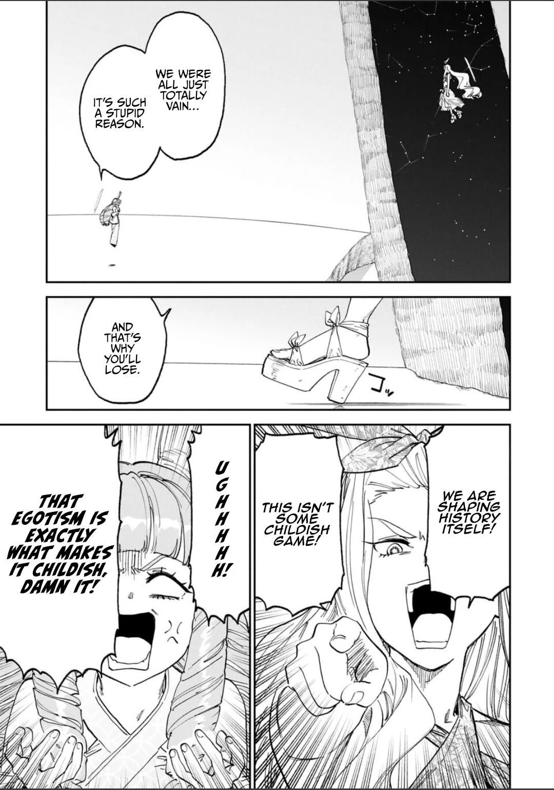 Fantasy Bishoujo Juniku Ojisan to chapter 252 page 5