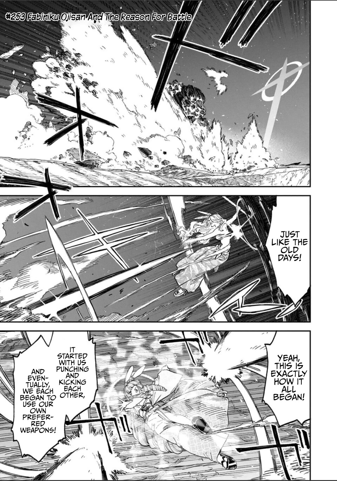 Fantasy Bishoujo Juniku Ojisan to chapter 253 page 1