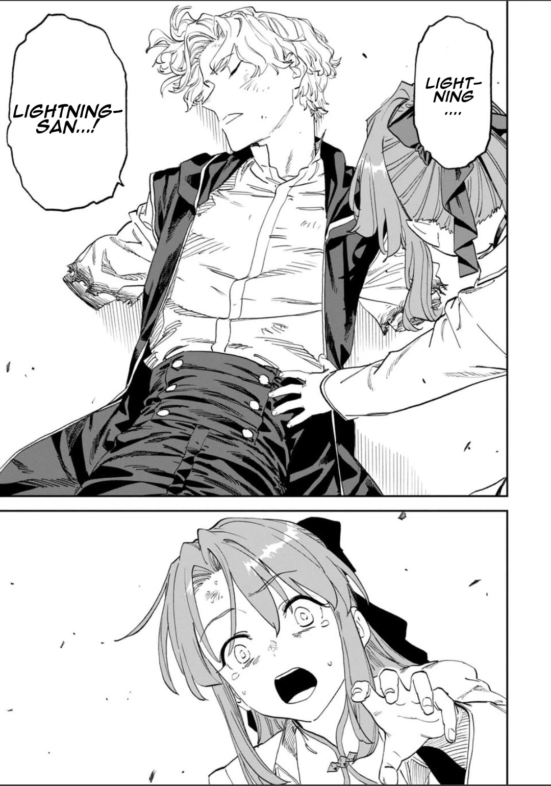Fantasy Bishoujo Juniku Ojisan to chapter 255 page 3