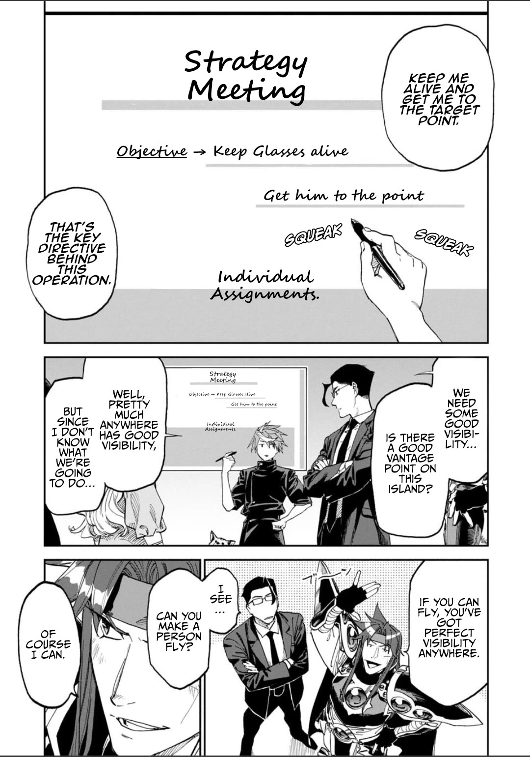 Fantasy Bishoujo Juniku Ojisan to chapter 257 page 3