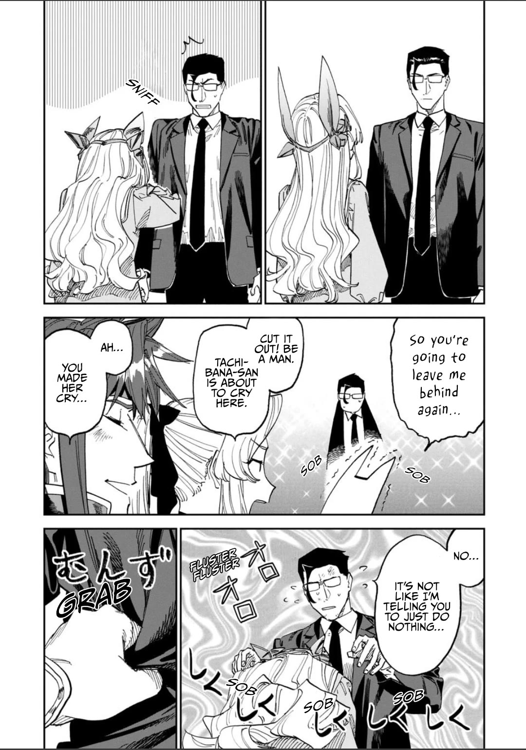 Fantasy Bishoujo Juniku Ojisan to chapter 257 page 9