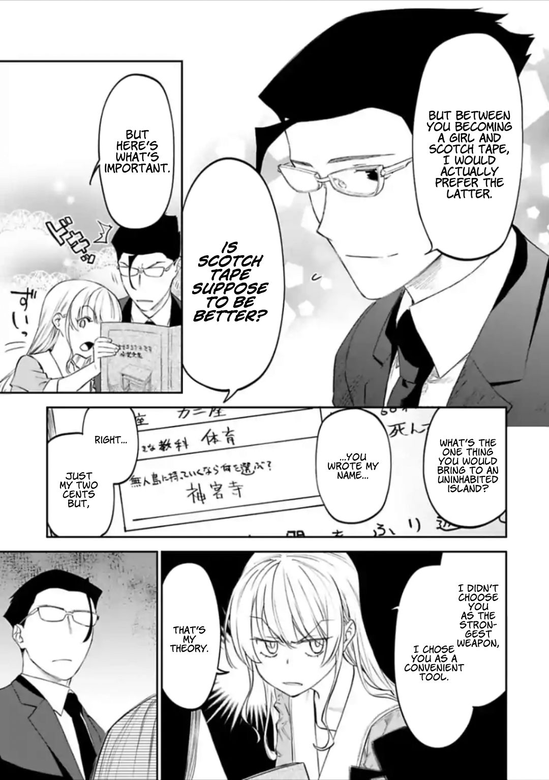 Fantasy Bishoujo Juniku Ojisan to chapter 26 page 3