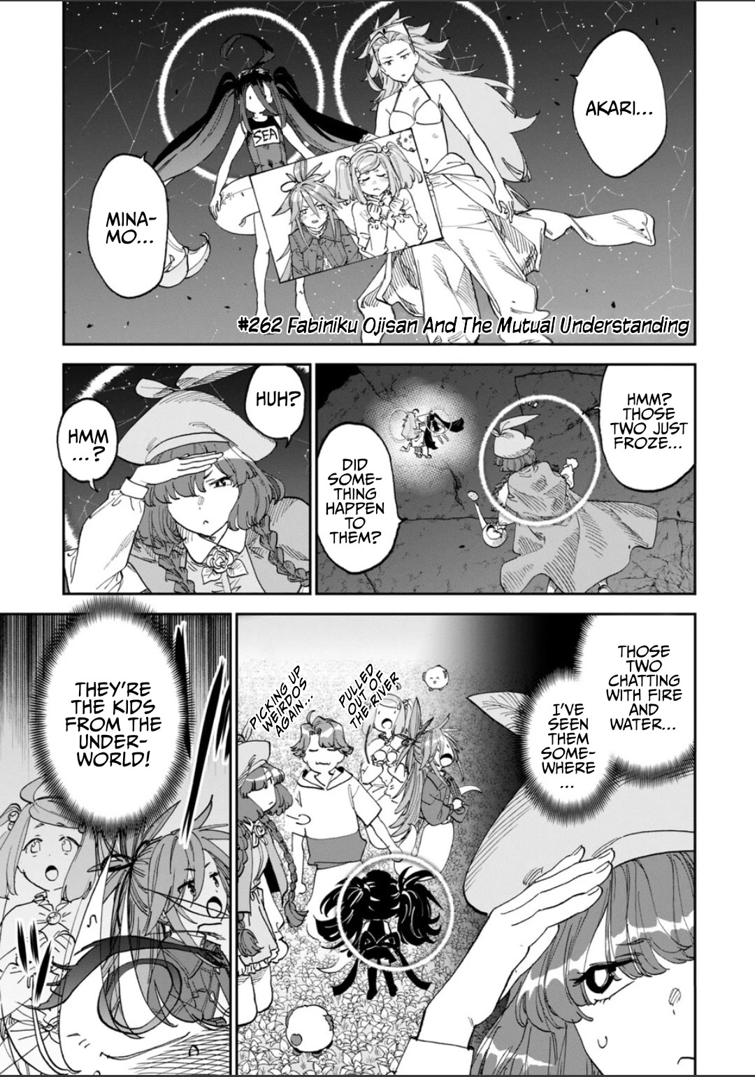 Fantasy Bishoujo Juniku Ojisan to chapter 262 page 1