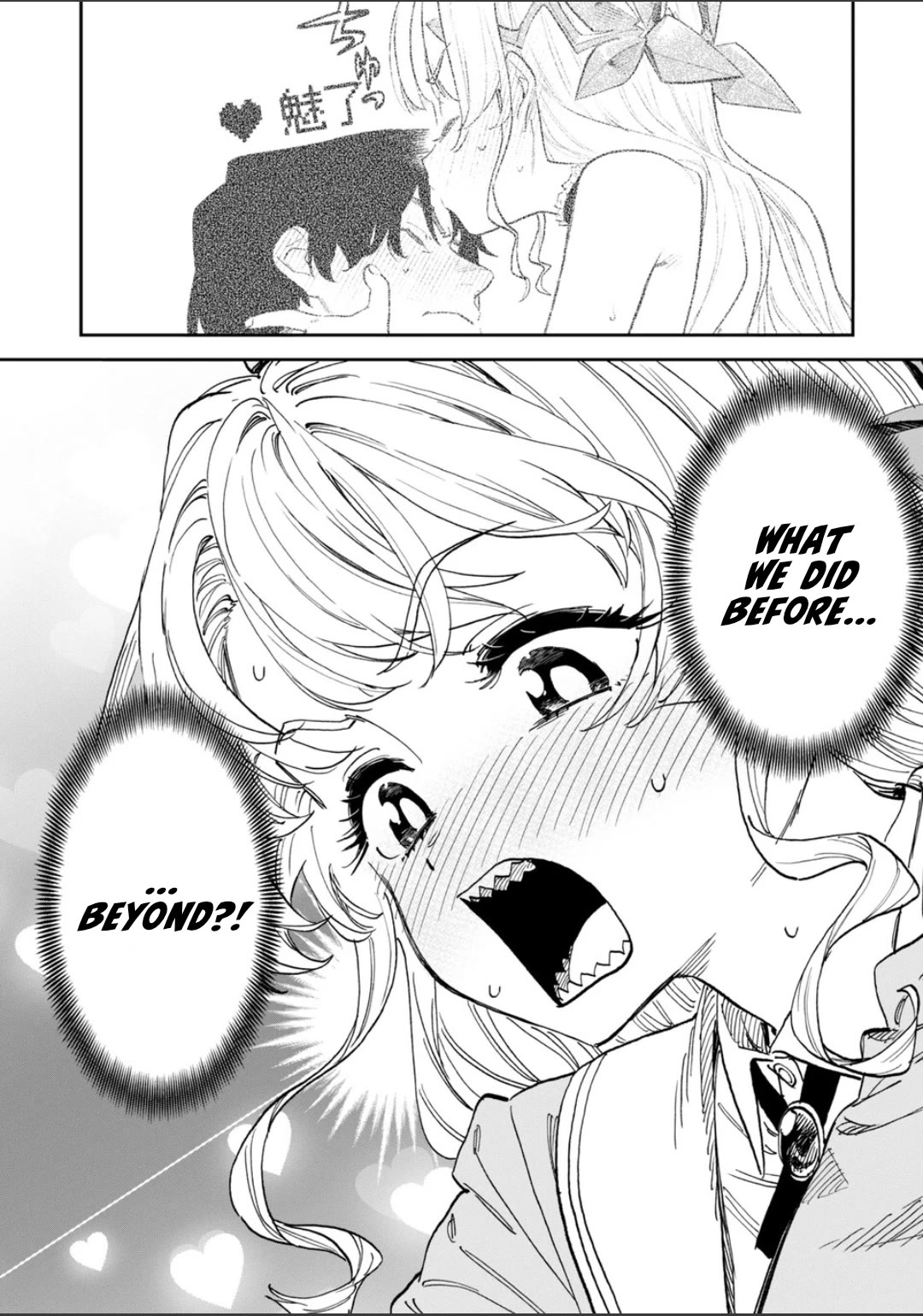 Fantasy Bishoujo Juniku Ojisan to chapter 266 page 6