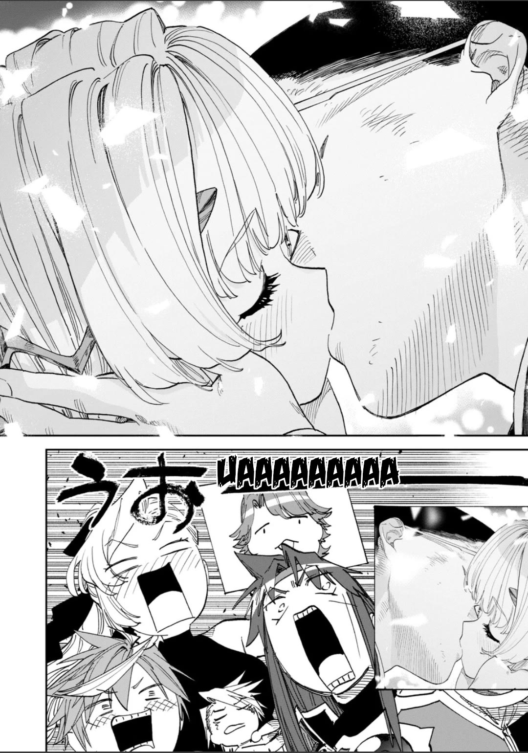 Fantasy Bishoujo Juniku Ojisan to chapter 267 page 15