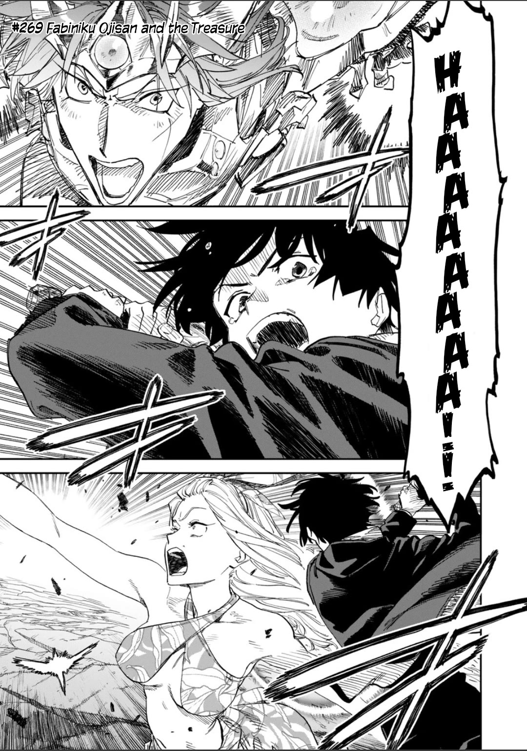 Fantasy Bishoujo Juniku Ojisan to chapter 269 page 1