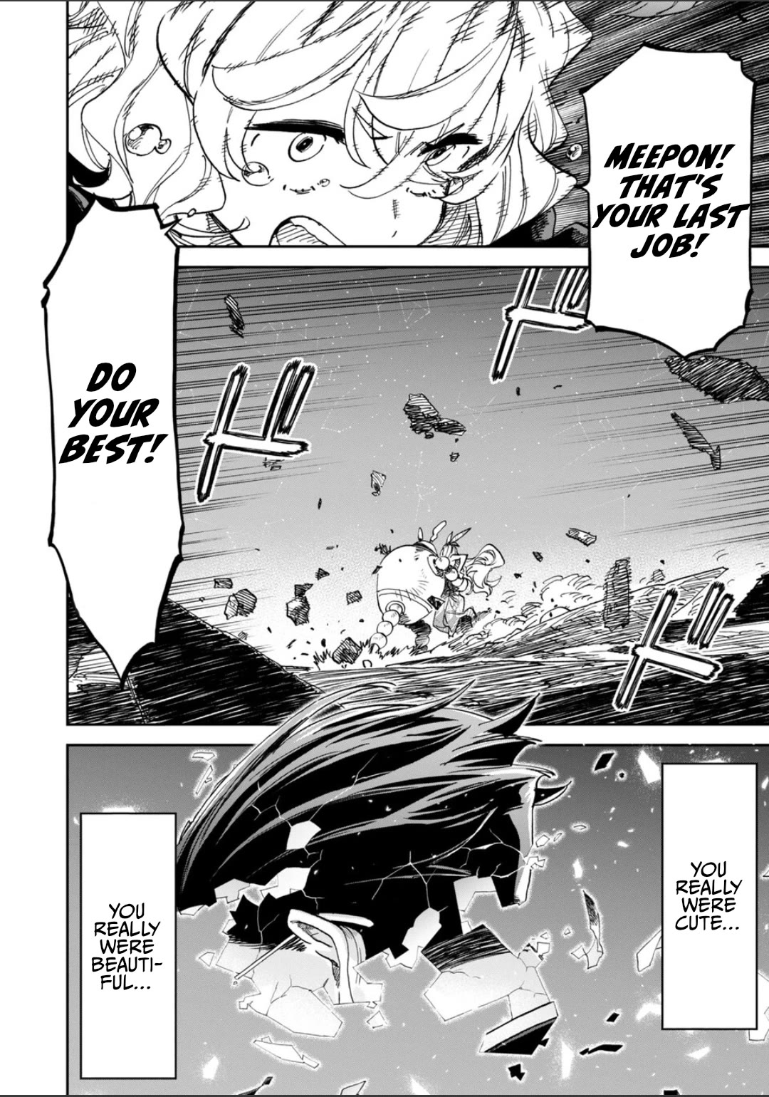 Fantasy Bishoujo Juniku Ojisan to chapter 269 page 12