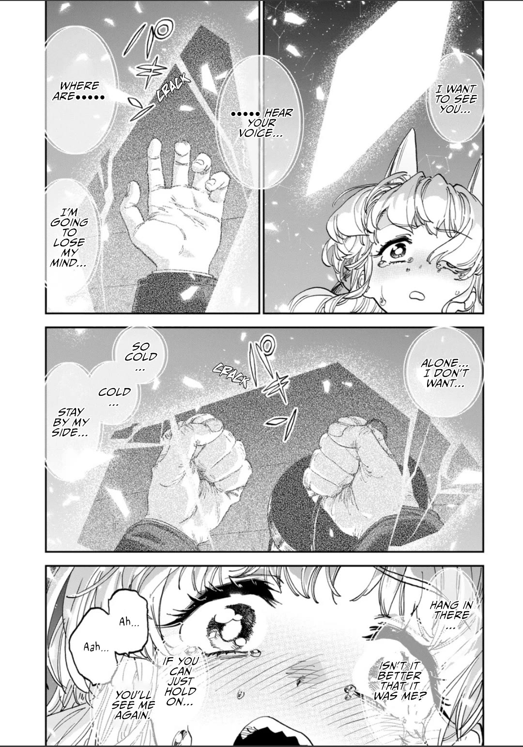 Fantasy Bishoujo Juniku Ojisan to chapter 269 page 8