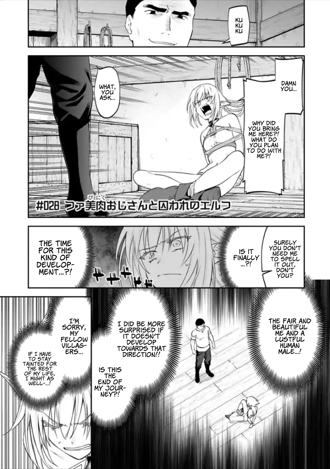 Fantasy Bishoujo Juniku Ojisan to chapter 28 page 1